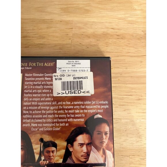 Hero 2004 DVD Action Quentin Tarantino Jet Li Maggie Cheung Zhang Ziyi Pre-Owned - Picture 4 of 4